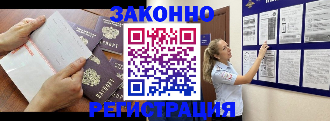 пропишу в квартире в Сухом Логе